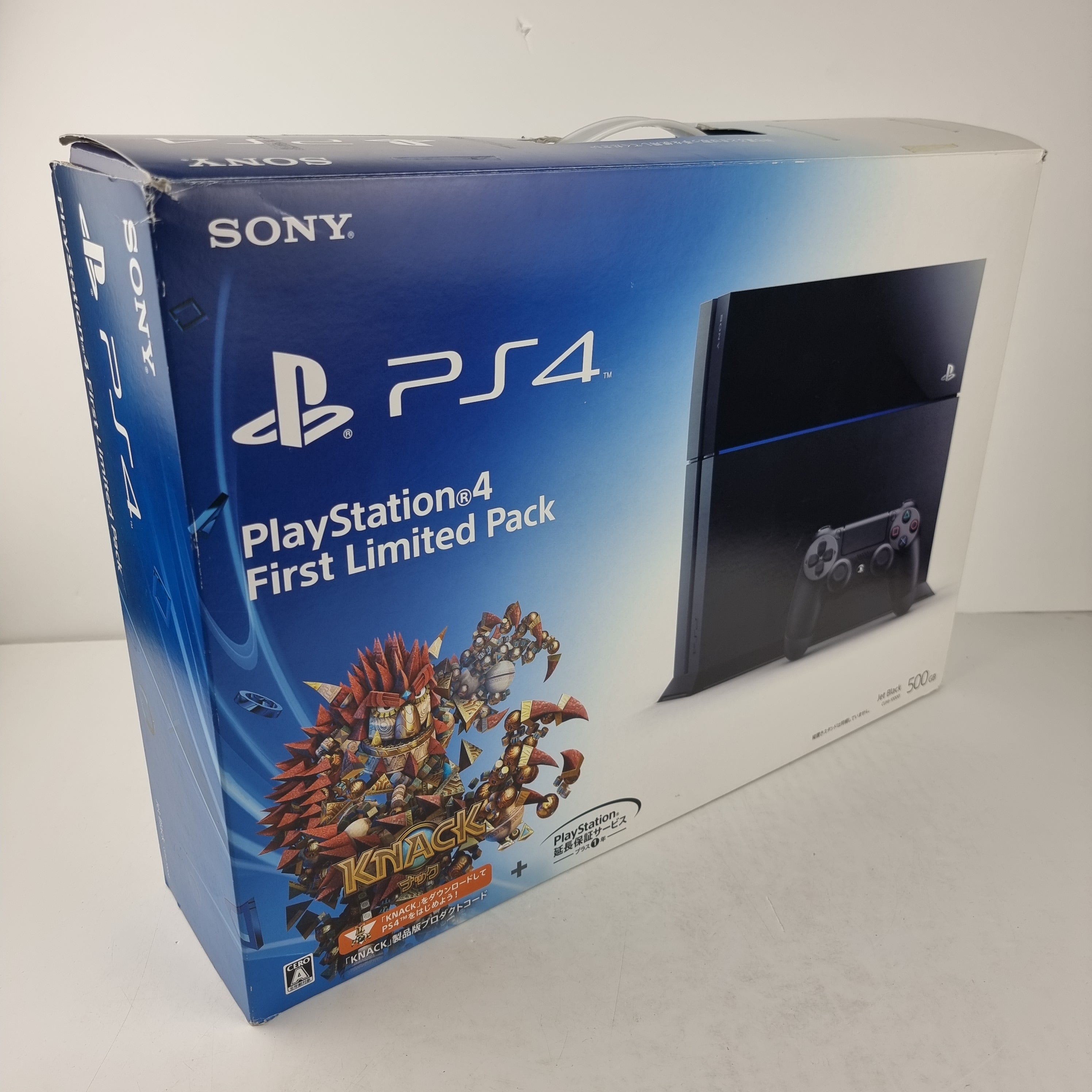 Sony PlayStation 4 – Retros.ae