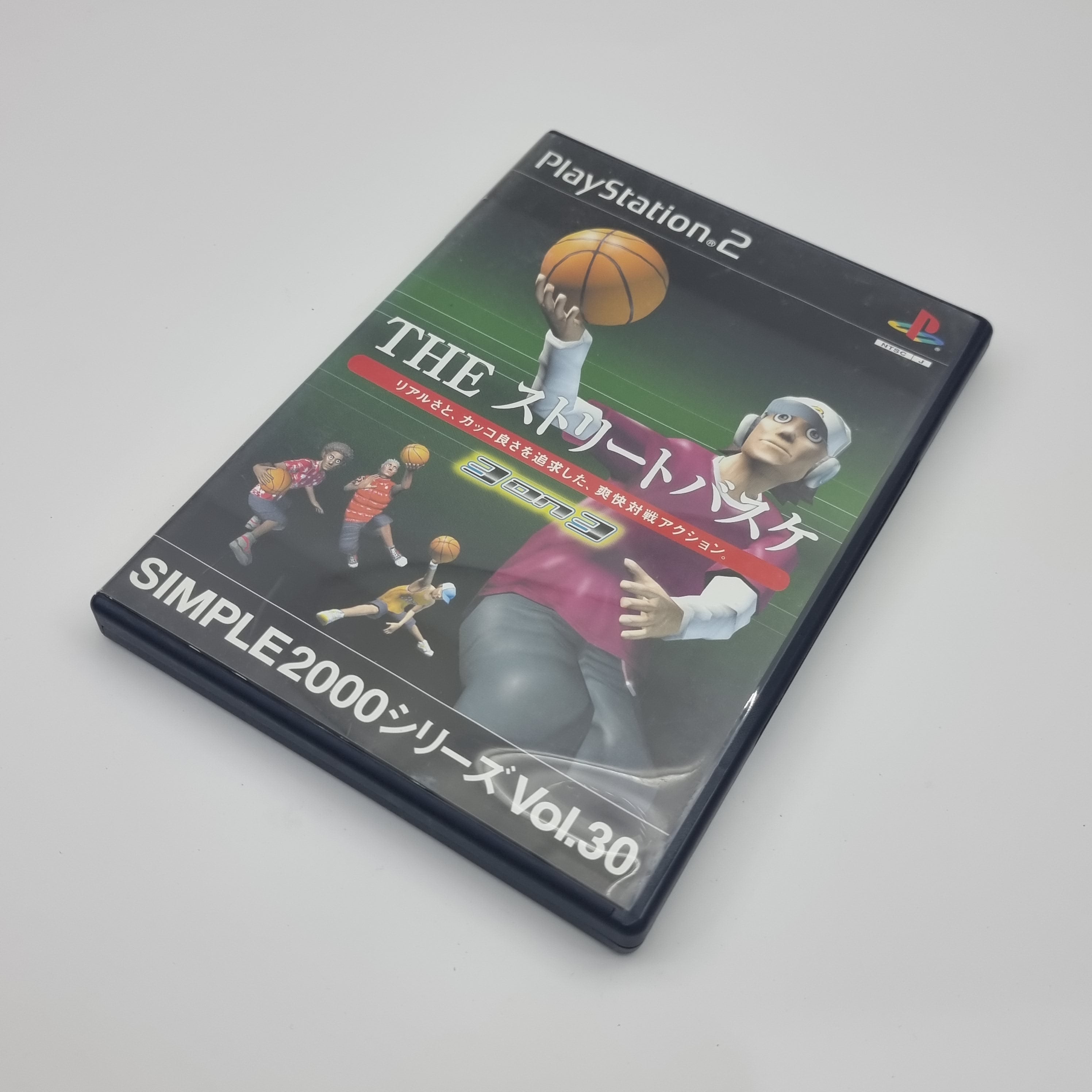 SIMPLE2000シリーズ Vol.30 THE ここちよい ストリートバスケ 3ON3