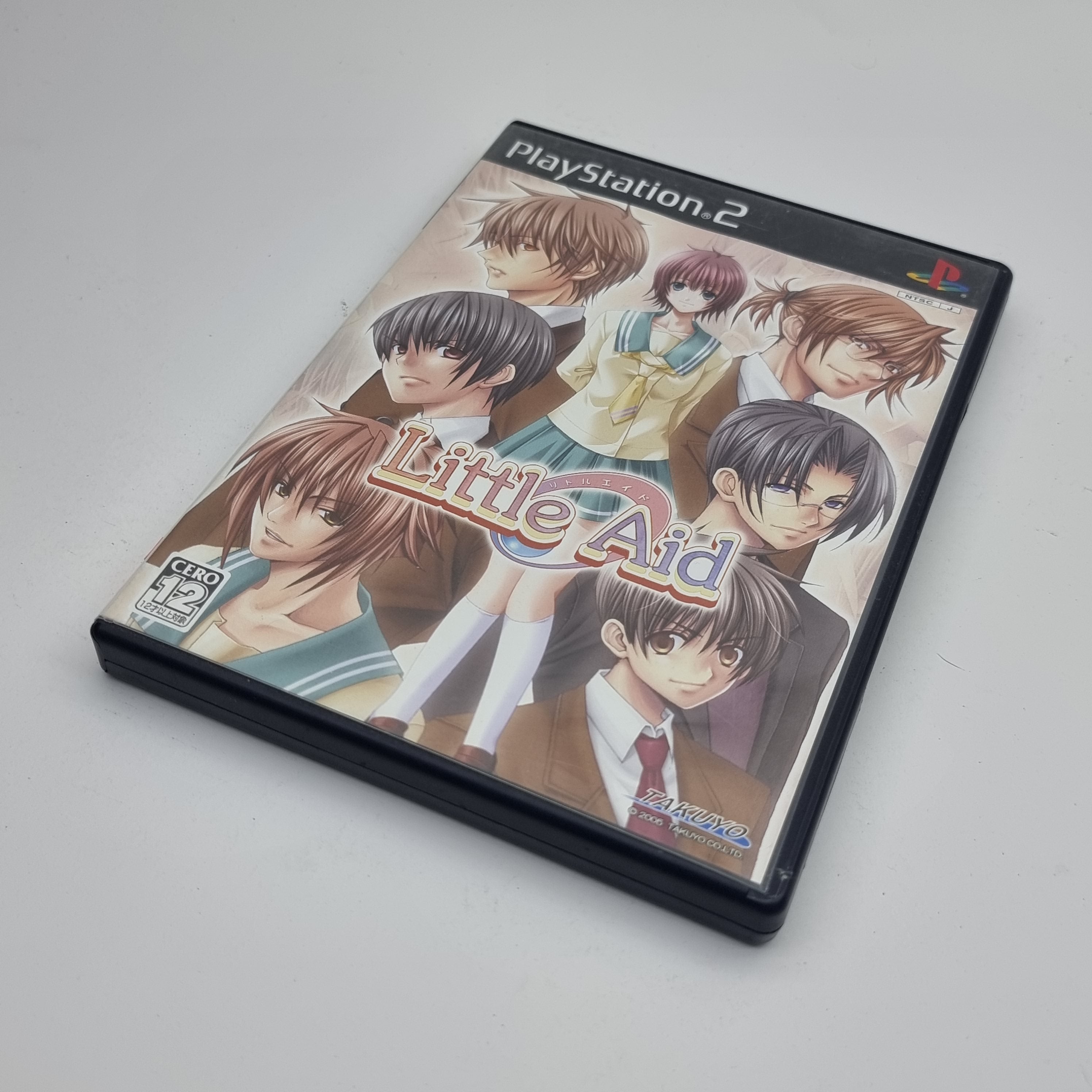 Trader Games - HOUSHINENGI 2 SONY PLAYSTATION 2 (PS2) NTSC-JAPAN OCCASION on Playstation 2