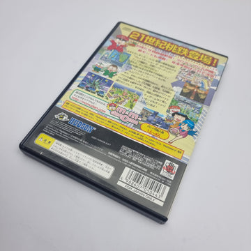 Momotaro Dentetsu X: Kyushu Version