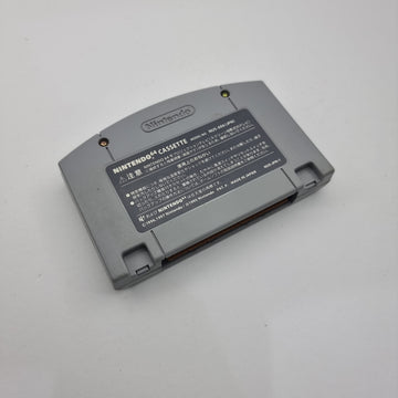 Pokemon Stadium - Gold and Silver