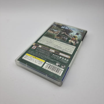 Monster Hunter Portable 2G