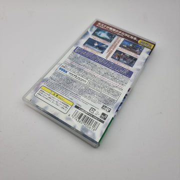 Phantasy Star Portable 2 - Infinity