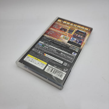 Portable Pachislot Special Edition