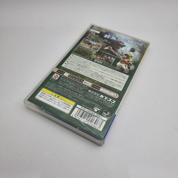 Monster Hunter Portable 2nd G