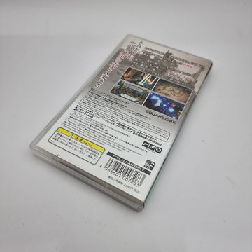 Tactics Ogre - Ultimate Hits