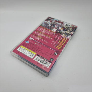 Wonderful Wonder World