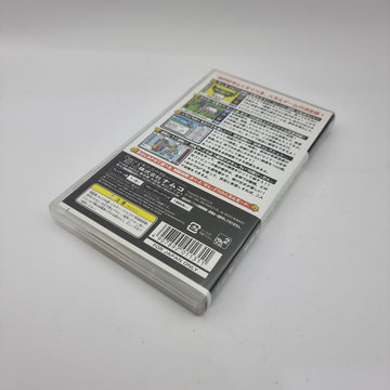 Kotoba no Puzzle: Mojipittan Daijiten