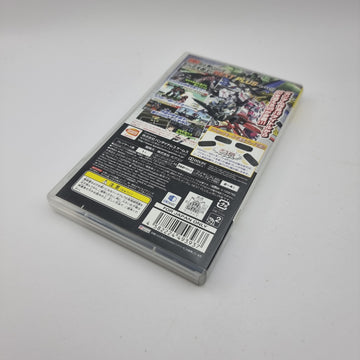 Mobile Suit Gundam vs. Next Plus