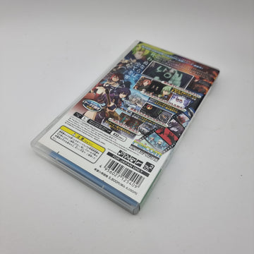 The Legend of Heroes: Ao no Kiseki