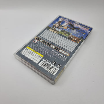 Monster Hunter Portable