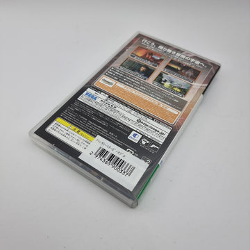 Phantasy Star Portable