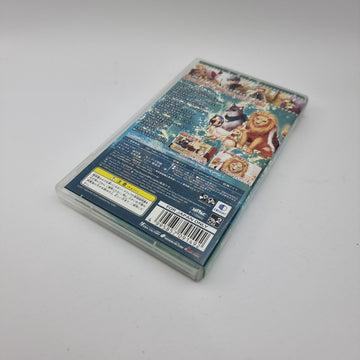 Moujuutsukai to Oujisama