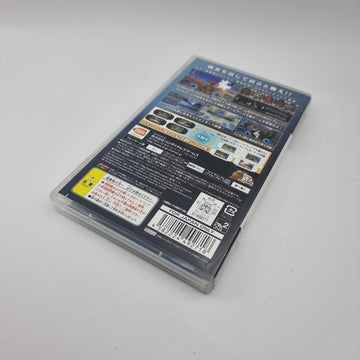 Mobile Suit Gundam - Battlefield Bonds Portable