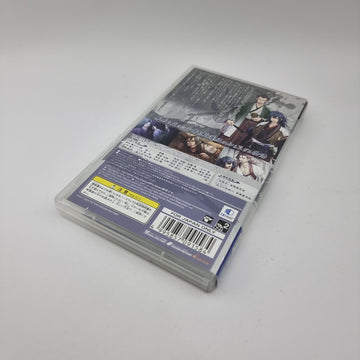 Hakuoki Reimeiroku Portable