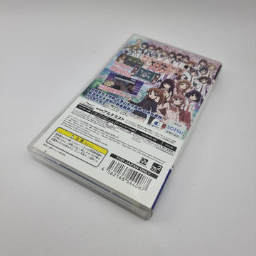 Achigahen Episode of Side A Portable