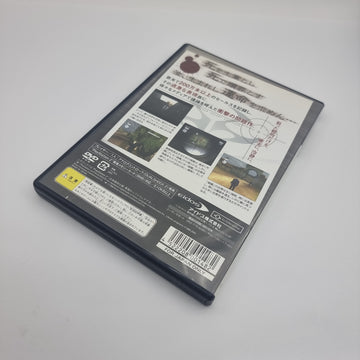 Hitman - Silent Assassin