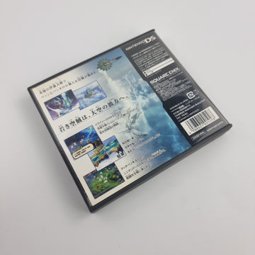 Final Fantasy XII: Revenant Wings