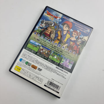 Dragon Quest VIII: Journey of the Cursed King