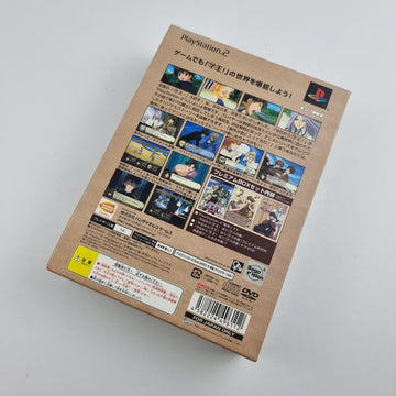 Kyo Kara Maoh! Hajimari No Tabi