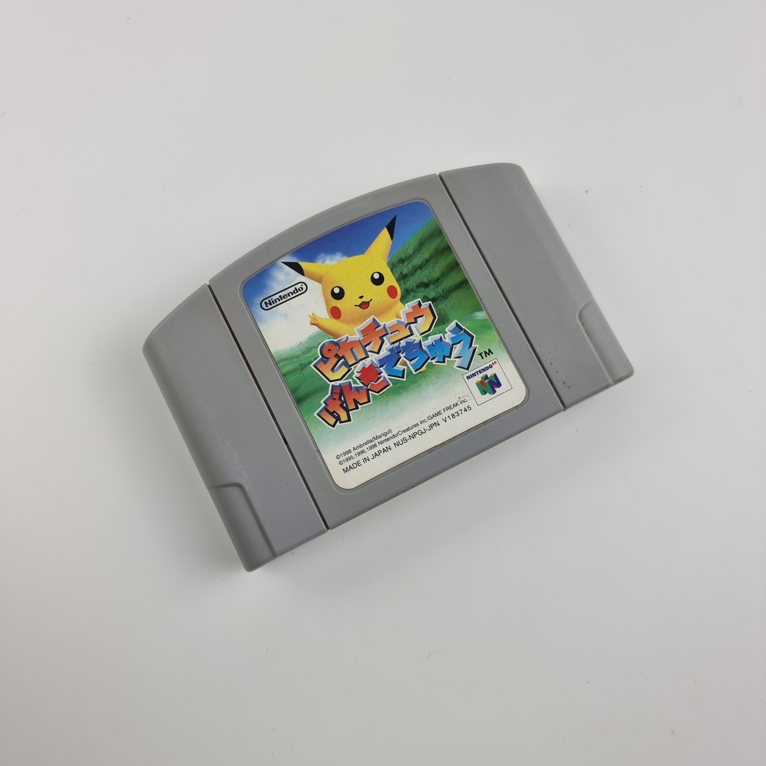 Pikachu Genki Dechu – Retros.ae