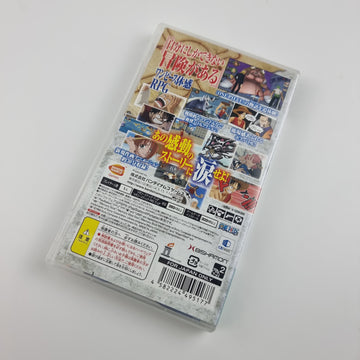 One Piece: Romance Dawn