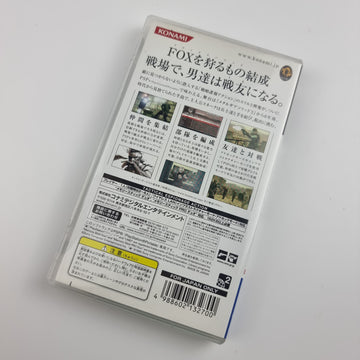 Metal Gear Solid: Portable Ops