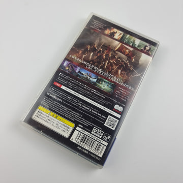 Final Fantasy: Type - O