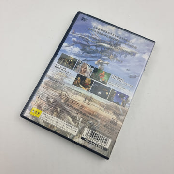 Final Fantasy XII