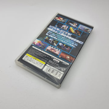 Super Robot Taisen Mx Portable
