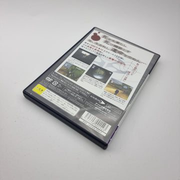 Hitman - Silent Assassin