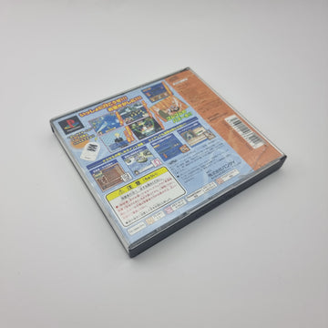 One Piece: Tobidase Kaizokudan