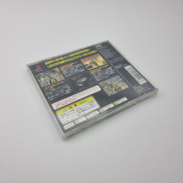 Runabout 2 - Popular Edition