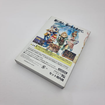 Final Fantasy - Crystal Chronicles