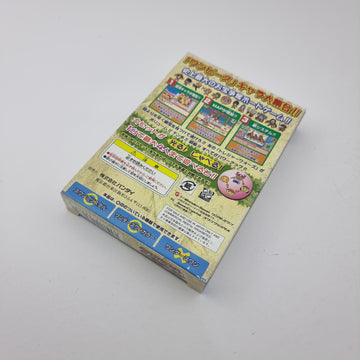 One Piece - Treasure Wars 2