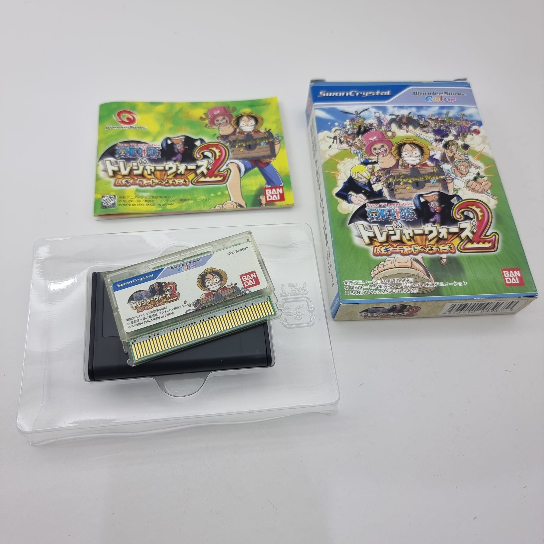 One Piece Treasure Wars 2 Retros.ae
