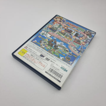 One Piece - Round the Land