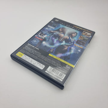 Final Fantasy X-2 (International + Last Mission)