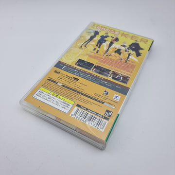 Lucian Bee's - Justice Yellow