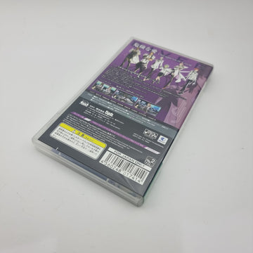 Lucian Bee's  - Evil Violet