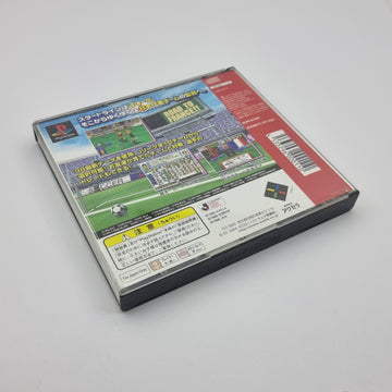 Combination Pro Soccer