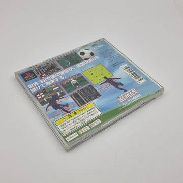 Formation Soccer '97 - The road to France