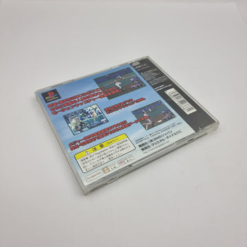 3D Baseball - The Majors