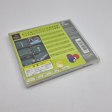 Doukyu re-mix Billiards Multiple