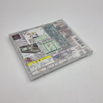 Yukyu Kumikyoku - All Star Project