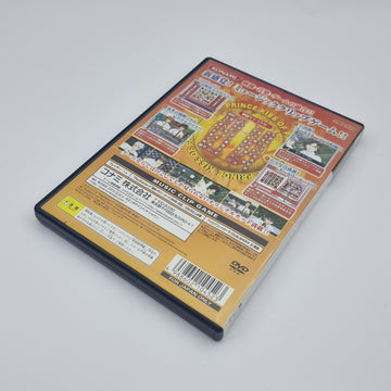 Prince of Tennis-Kiss Flame Edition