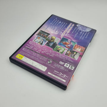 Haruka Beyond the Stream of Time 3