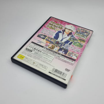 The Prince of Tennis