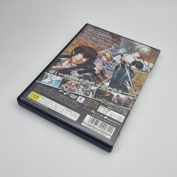 S.Y.K Shinsetsu Saiyuuki