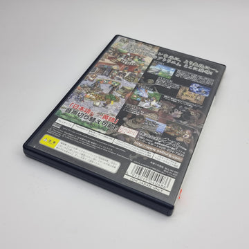 Atelier Iris - Eternal Mana